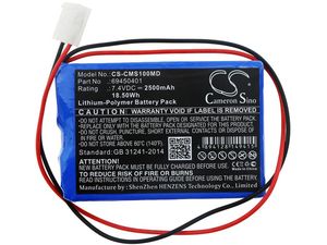 Baterie pentru CONTEC ECG-100G, 2500 mAh, Li-Pol