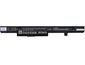 Baterie pentru Lenovo Eraser, Ideapad, 2200mAh