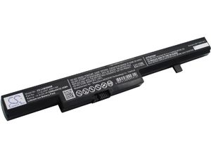 Baterie pentru Lenovo Eraser, Ideapad, 2200mAh