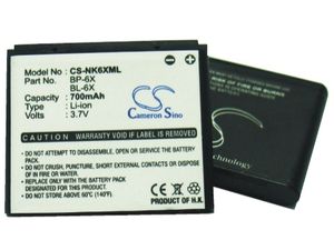 Csere akkumulátor Nokia 8800 (BL-6X/BP-6X, 700mAh)