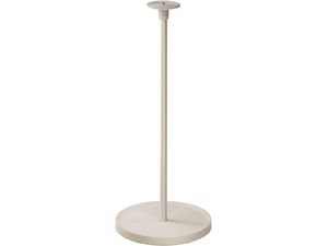 XGIMI Floor Stand for HORIZON S Series
