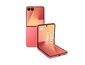 Samsung Galaxy Z Flip7 12+512GB F766B Coralred
