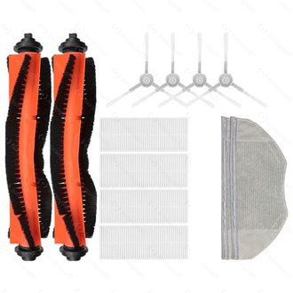Комплект четки и филтри Mobilly за Xiaomi Mop Essential G1, Rowenta S95 RR7975WH, RR7987WH, голям