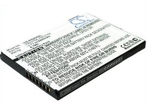 Akkumulátor HP iPaq 214, Li-Ion 3.7V 2200mAh