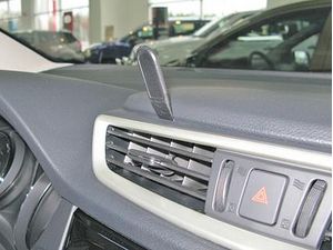 Brodit ProClip pro Nissan Qashqai/X-Trail (ne Classic) 14-21, na střed