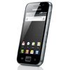 Samsung Galaxy Ace S5830