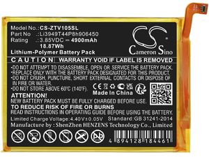 Батерия за ZTE Blade V Smart, V30 Vita и други, 4900 mAh, Li-Pol