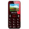 myPhone Halo 7