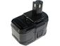 Батерия Ryobi 18V ONE+, еквивалентна за RB1820C, RB18L25, RB1840X, RB1850X, RB18L50, 4,5 Ah, Li-Ion