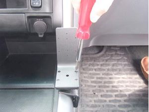 Brodit монтажна плоча с предварително пробити AMPS отвори, извита 50x95mm