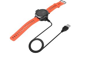 Cablu de încărcare pentru Amazfit Pace
