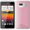 HTC Desire L