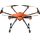 Yuneec H520