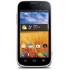 ZTE Imperial