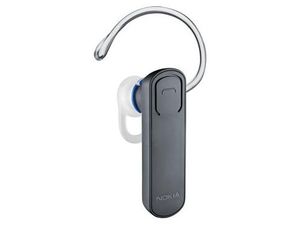 Bluetooth слушалки Nokia BH-108 Stone