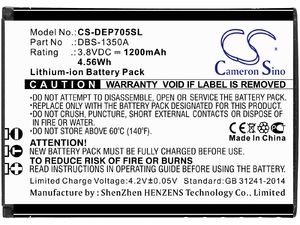 Батерия за Doro 7050 / 7060 / 7070 и други, 1200 mAh, Li-Ion