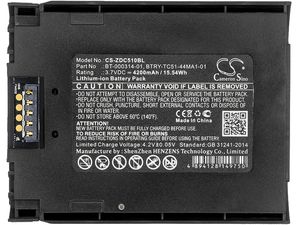 Батерия за Zebra Tc51 / Tc52 / Tc56 / Tc57 и други, 4200 mAh, Li-Ion