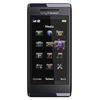 Sony Ericsson Aino U10i