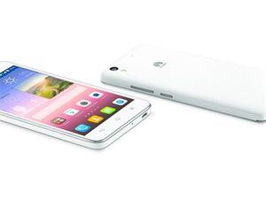 Huawei G620s, weiß
