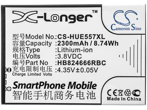 Bateria do Huawei 501HW, 502HW, 505HW i innych, 2300 mAh, Li-Ion