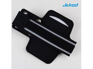 Jekod sportovní pouzdro na ruku pro telefony 4" - 5", černá