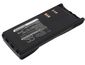 Akkumulátor Motorola Gp1280, Gp140, Gp320, Gp540, Ht1200, Mtx850, Pro5150, és másokhoz, 1800 mAh, Ni-MH