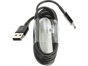 Samsung USB-C adat- és töltőkábel, 1,5 m, fekete