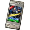 myPhone 8855