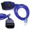 Kabel USB VAG OBD II