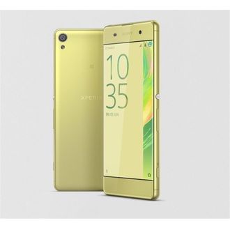 Sony Xperia XA F3111, zlatý