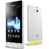 Sony Xperia U ST25i