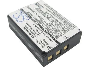 Батерия за Toshiba Camileo X200, Toshiba Camileo X400 (еквивалент на Toshiba PA3985), 1600 mAh