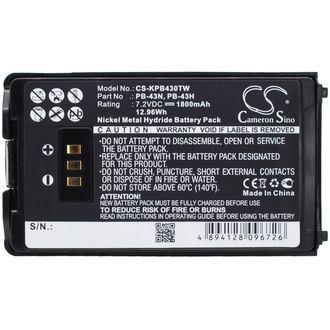 Baterie pentru Kenwood Th-255a / -K2 / -K4, 1800 mAh, Ni-MH