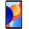 Xiaomi Redmi Pad SE 8.7 4/64GB, blau, erweitert